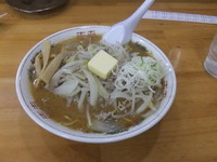 「みそバターラーメン」@みそラーメンのよし乃 北見南大通店の写真