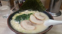 「塩ラーメン+中盛り」@横濱家系らーめん 三國家 南本宿店の写真
