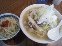 「【11月限定】ネギ豚塩らーめん(中盛り) ￥850」@中華そば 伝堂の写真