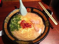 「天然とんこつらーめん 790 + オスカランの酸味 50」@一蘭 アトレ上野 山下口店の写真