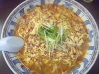 「南ばん麺」@南ばん亭の写真