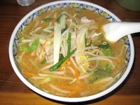 「味噌ラーメン　700円」@大三元の写真