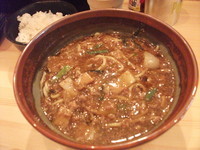 「雷々麺＋小ライス」@あたりや食堂の写真