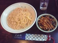 「つけそば」@丸長 荻窪本店の写真