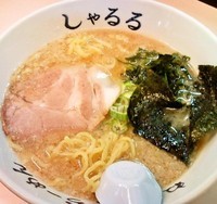 「カレーセット(醤油ラーメン・カレーライス)800円」@ラーメンショップ しゃるるの写真