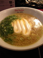 「らーめんフロマージュ(980円)」@黄金の塩らぁ麺 due Italian 市ヶ谷店の写真