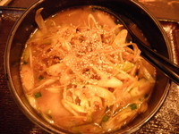 「ネギ味噌（小）　「750円」」@拉人の写真