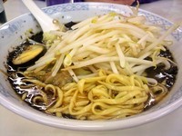 「ワンタンメン」@永楽の写真