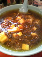 「マーボメン￥800」@十八番の写真