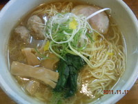 「香りゆずらーめん　750円」@ラーメン厨房つきまるの写真