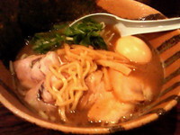 「特製らーめん￥900」@神勝軒 下永谷店の写真