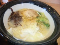 「わんたん麺」@由○ 品川港南店の写真