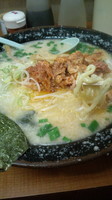 「ホルモンメン750円」@ホルモンラーメン店 豚骨屋台かしましの写真
