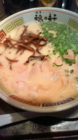 「特製ラーメン（￥380）＋半替玉（￥50）」@豚骨らーめん 福の軒 秋葉原店の写真