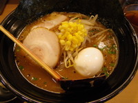 「虎のみそら～めん」@味噌らーめん 虎のみその写真