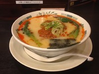 「坦々麺580円」@日高屋 与野駅東口店の写真