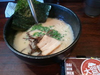 「白とん（580円）」@博多とんこつ 突破者の写真