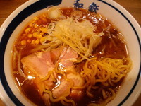 「味噌ラーメン　650円（冬限定）」@和風ラーメン 和鉄の写真
