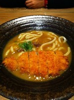 「カツカレーのおうどん【1200円】」@麺匠の心つくし つるとんたん 羽田空港店の写真