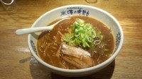 「赤味噌ラーメン(\750)」@味の時計台 横浜関内店の写真