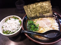 「ラーメン　麺カタメ【650円】　しらす飯」@ハマのオヤジの写真