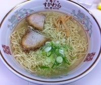 「塩ラーメン(550円)+大盛(100円)」@ラーメン すがわらの写真