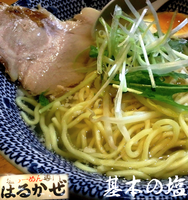 「基本の塩（650円）」@塩らーめん専門 はるかぜの写真