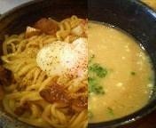 「（１１月限定）白味噌チーズつけ麺　800円」@麺屋 花菱の写真