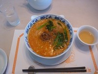「担々麺　●辛子味つゆそば（タンタン麺）」@名鉄菜館の写真
