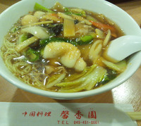 「五目ソバ【650円】」@馨香園の写真