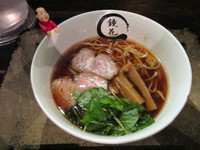 「醤油ラーメン」@らーめん愉悦処 鏡花の写真