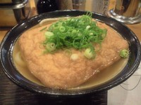 「きつねうどん大（530円＋100円）」@丸香の写真