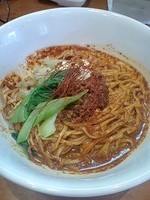 「汁なし担々麺(７８０円）３辛太極拳（辛シビレ）」@功夫担担の写真