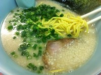 「濃厚プレミアム塩とんこつ（限定） 780円」@ラーメン山岡家 牛久店の写真