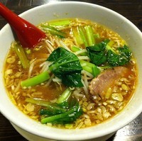 「味噌ラーメン（￥315）」@300宴商人 大森店の写真