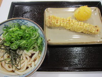 「ぶっかけ（２８０円）＋ちくわ天（１００円）＋玉子天（１００円」@瀬戸うどん あびこショッピングプラザ店の写真