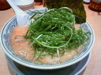 「ドッカンねぎ肉そば」@丸源ラーメン 草津店の写真