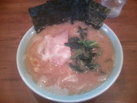 「ラーメン　650円」@横濱家系ラーメン 元喜家 高岡店の写真