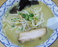 「塩ら～めん　７５０円」@波（シー）の写真