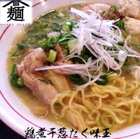 「味玉鶏煮干　葱だく（880円）」@麺屋 社中の写真
