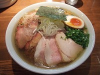 「鰮鶏塩　700円　大盛100円　チャーシュー200円」@喜元門 つくば研究学園店の写真