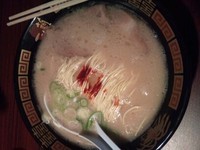 「ラーメン」@一蘭 アトレ上野 山下口店の写真