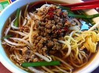 「台湾ラーメン（開店サービス価格） 240円」@中華料理 紅光の写真
