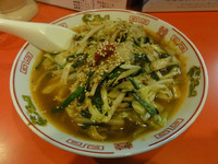 「スタミナラーメン」@中華料理 大元の写真