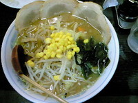 「味噌チャーシュー 900円」@ラーメン大学 伊那インター店の写真