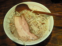 「しお二郎　850円」@凌駕ZEROの写真