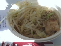 「F.O rev1（さがみはらフェスタ）」@ラーメン 学の写真