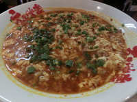 「タンタンメン（750円）」@横浜家系えびす家の写真