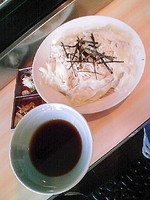 「冷しわんたんつけ麺６２０円」@いろは寿司の写真