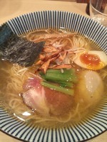 「味玉塩そば（細麺）」@饗 くろ㐂の写真